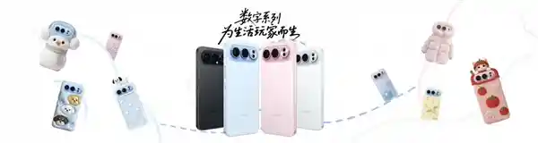 荣耀500 Pro联名MOLLY 20周年限定版登场 国补价3999元 双重魅力引爆收藏市场