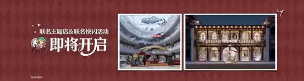 荣耀500 Pro联名MOLLY 20周年限定版登场 国补价3999元 双重魅力引爆收藏市场