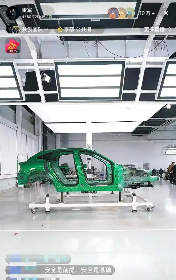 雷军直播爆热搜！55万辆交付目标背后，法务与绿化带争议引热议