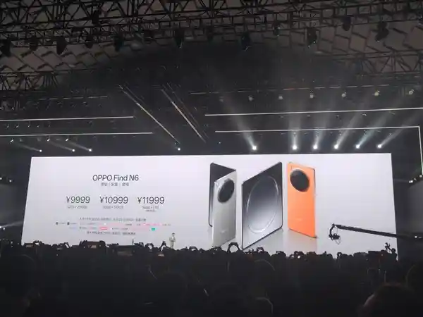 OPPO Find N6破界登场：折叠屏零折痕时代正式开启！