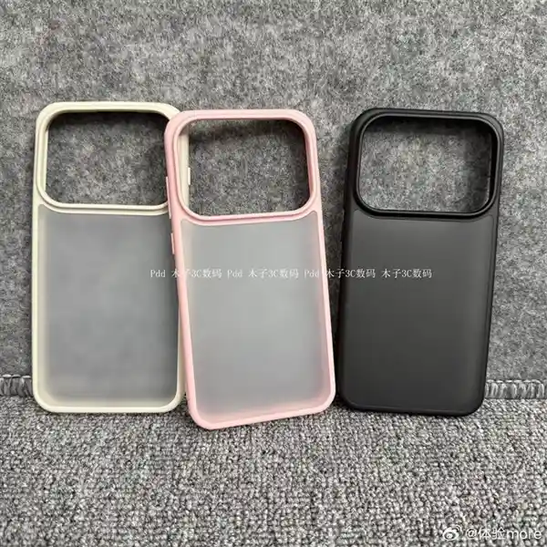 OPPO Find X9s Pro震撼登场！果味矩阵横空出世，质感美学杀疯了