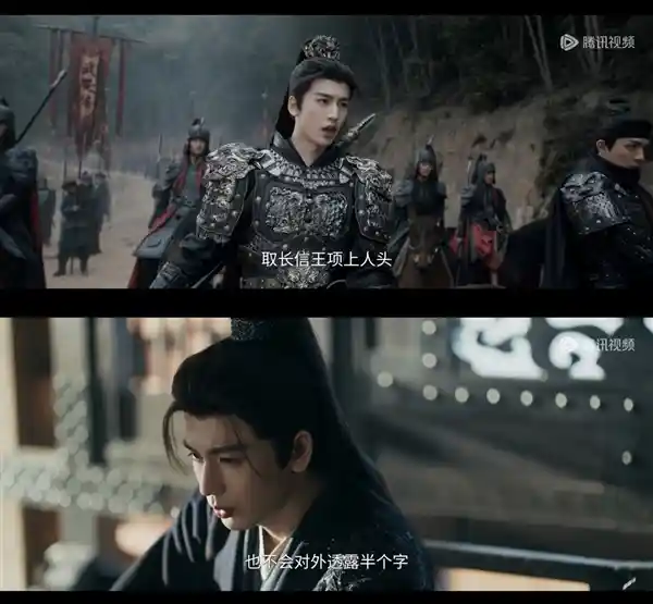 古装情感剧新纪元:从《成何体统》到《逐玉》的叙事突围