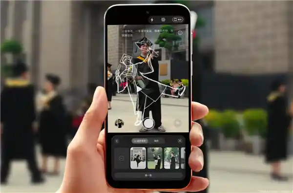 华为Pura 90系列炸裂首发！AI实时手把手教摆拍，余承东亲测：拍照废柴秒变氛围感大师