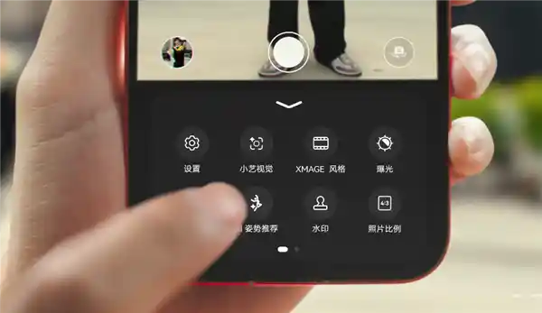 华为Pura 90系列炸裂首发!AI实时手把手教摆拍,余承东亲测:拍照废柴秒变氛围感大师