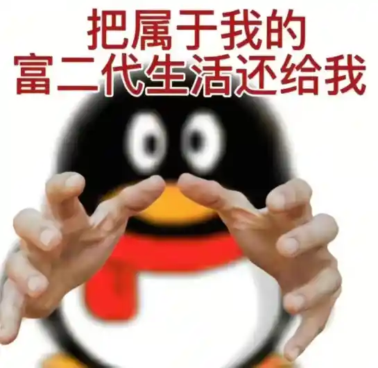 虎牙逆袭？游戏直播格局生变？