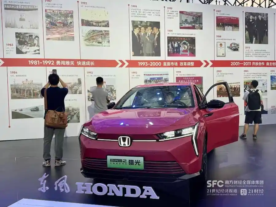 日系车躺赢十年后集体失速:中国市场的溃退真相