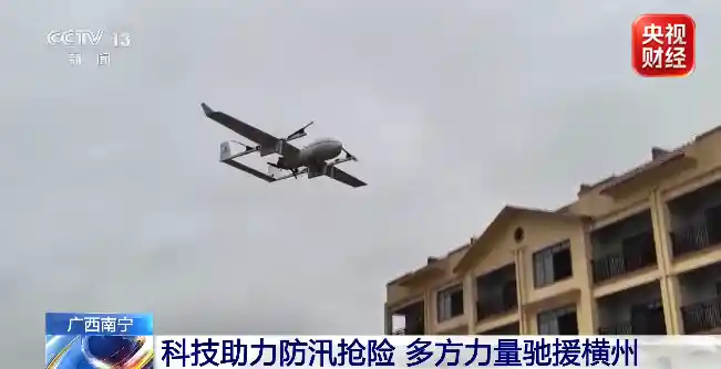 救援航母重磅登场,单次转移超700人!