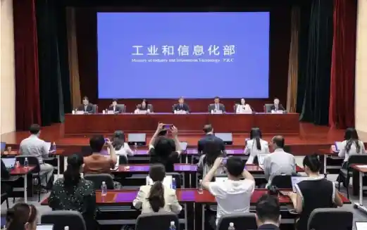 APEC数字与AI部长会议将启幕，成都引爆科技未来之光